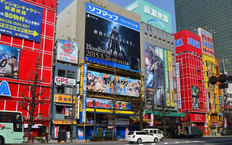 Akihabara Electric Town Tokyo
