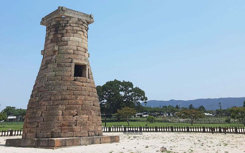 Cheomseongdae Observatory Gyeongju