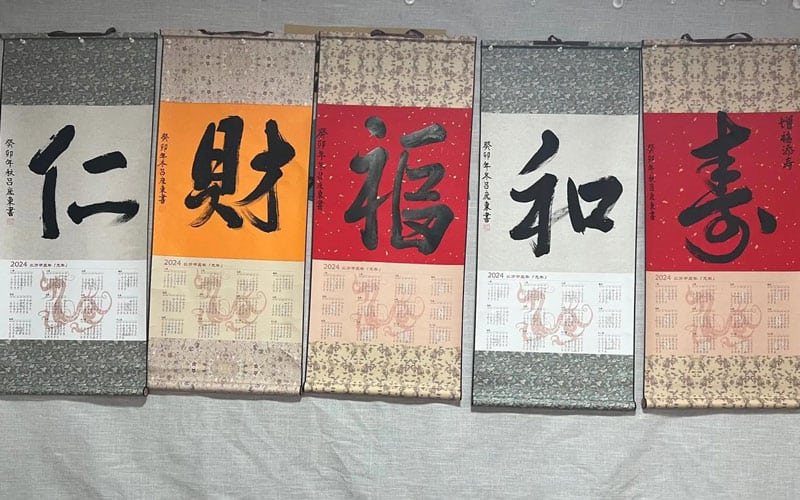 Chinese New Year Decorations Wall Calendars