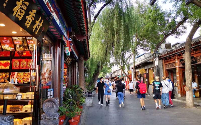 Beijing Hutong Nanluoguxiang