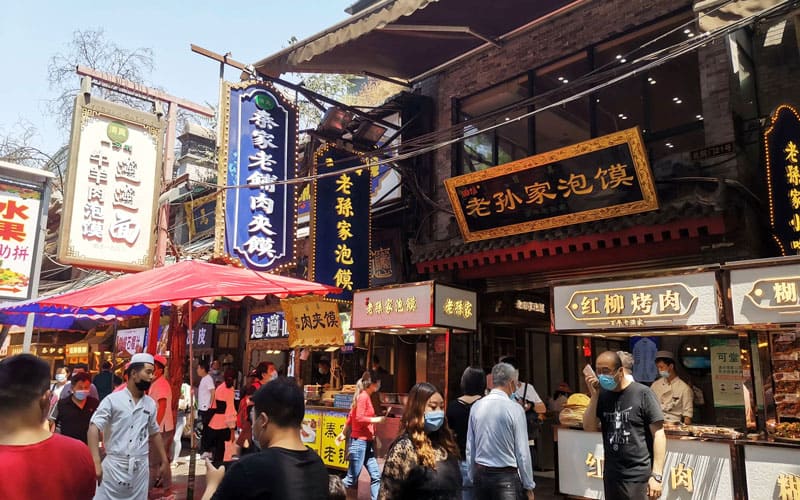 Xian Huimin Street Restaurant