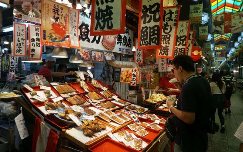 Kyoto Nishiki Market Food Stand