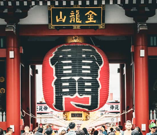 Japan Highlights Tour