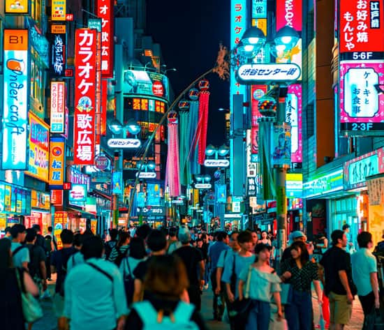 Tokyo at Night