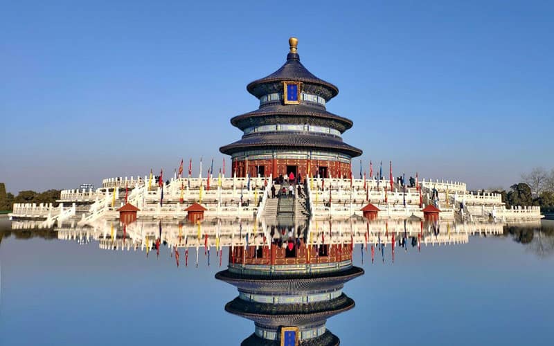 Temple of Heaven Sacred Altar