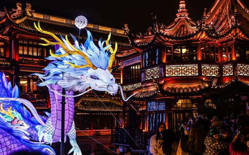 Yu Garden Lantern Show
